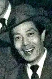 Kyū Sazanka