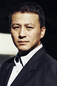 Mao Le