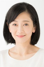 Yumi Aso