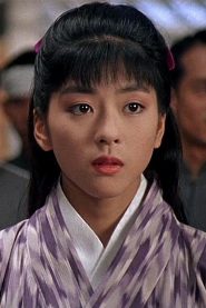 Shinobu Nakayama
