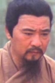 Wu Por biography, age and filmography
