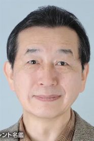 Eiji Yoshitomi biography, age and filmography