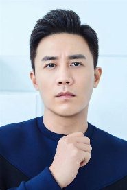 Du Chun
