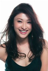Yu Yamada
