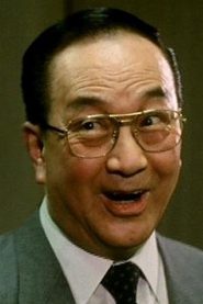 Keung Chung-Ping biography, age and filmography