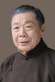 Wu Ma biography, age and filmography
