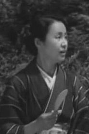 Rikie Sanjō Biography, Age, and Wiki