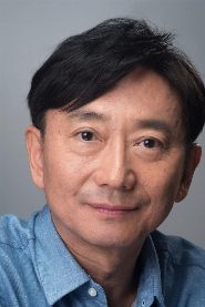 Hajime Yamazaki biography, age and filmography