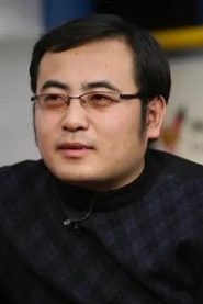 Wei Junzi biography, age and filmography