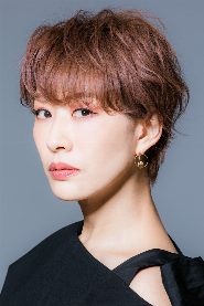 Romi Park biography, age and filmography