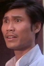 Hsu Chin biography, age and filmography