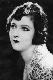 Doris Deane