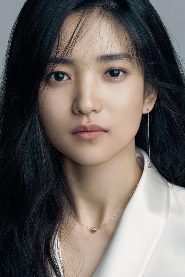 Kim Tae-ri biography, age and filmography