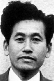 Hiromichi Horikawa biography, age and filmography
