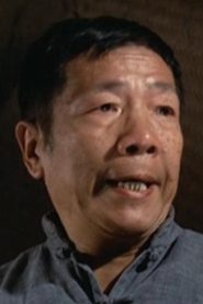 Cheung Sek-Aau biography, age and filmography