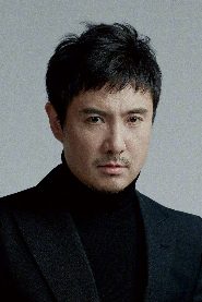 Teng Shen