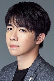 Yu Haoming