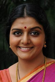 Bhanupriya