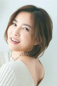Asaka Seto