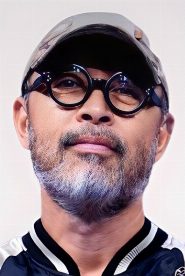 Ongart Cheamcharoenpornkul