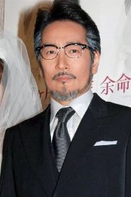 Ryo Amamiya biography, age and filmography