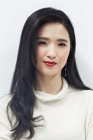 Gong Beibi