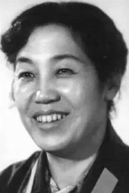 Yun Qu