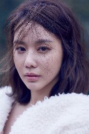Kim A-joong