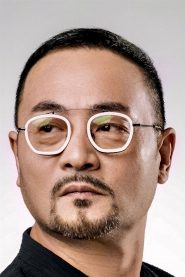 Cheng Hong biography, age and filmography