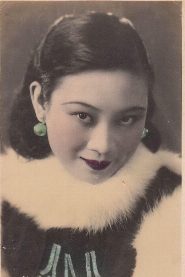 Butterfly Wu
