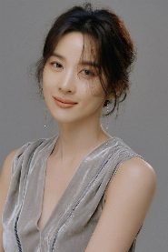 Lee Chung-ah
