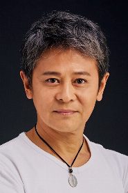 Shigeyuki Nakamura