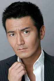 Shū Ehara biography, age and filmography