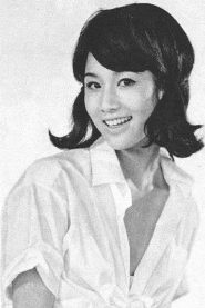 Yuki Jōno