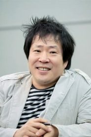 Cho Young-wuk biography, age and filmography