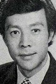 Suen Tung-Kwong biography, age and filmography