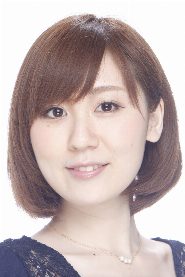 Wakana Kowaka