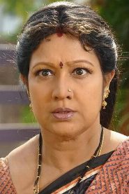 Prabha