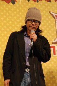 Tsutomu Hanabusa biography, age and filmography