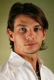 Trent Ford