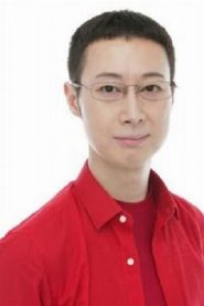 Yoshiyuki Kono biography, age and filmography
