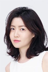 Shim Eun-kyung