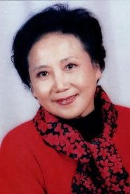 Wang Bei