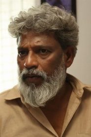 Subramaniam Siva