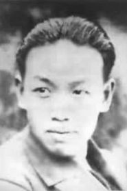 Keyi Dong biography, age and filmography