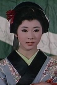 Hiromi Hanazono biography, age and filmography