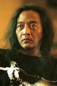 Sujiwo Tejo