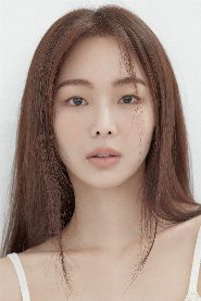Keum Sae-rok biography, age and filmography