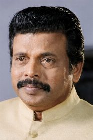 Vincent Roy