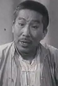 Jun Guo